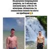 Онлайн-супровід з харування