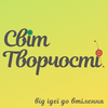 Разработаю логотип 