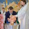 Крещение 