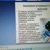 Предлагаю свои услуги 24/7.