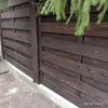 Виробництво дерев'яних меблів 