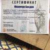 ВСЕ ВИДЫ МАСCАЖА КИЕВ/ВСІ ВИДИ МАСАЖУ КИЇВ/ комплексний підхід