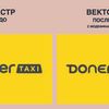 Отрисовываю логотипы очень быстро.