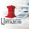 Смена юридического адреса