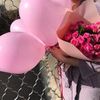 Услуги курьерской доставки 