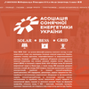 Підтримка та доопрацювання, пришвидшення сайтів