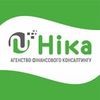 Годовые отчеты ФОП, налоговые отчеты, годовая декларация, отчетность по ЕСВ