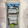 Електромонтажні роботи Ужгород