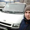 Быстро и качественно выполню заказ.