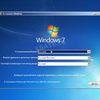Налаштування Windows на Ваш комп’ютер