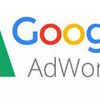 Настройка рекламы в Google AdWords.