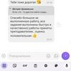 Допомога студентам у виконанні завдань 