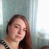 Печать текста