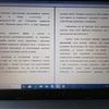 Помогу с учебными работами