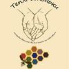 Розробка логотипів