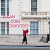 Обрабатываю фотографии в Фотошоп