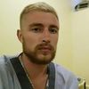 Общий массаж тела