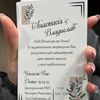 Дизайн друкованої продукції