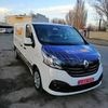 Грузоперевозки межгород из Днепра