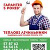 Дизайн визиток