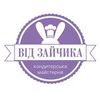 Хочу заняться вашим логотипом