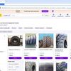 Будь які задачі пов'язані з маркеплейсами Prom.ua та OLX