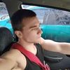 Грузчик
