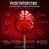 Репетиторство з математики та вищої математики онлайн