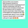 Мне бы копирайтера, чтобы облегчить жизнь