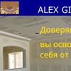 Сайт визитка недорого