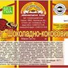 Дизайн этикетки