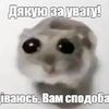 Зроблю презентацію за декілька годин.