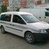 Малогабаритные перевозки