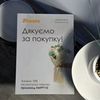 Дизайн Постерів, плакатів, візитівки 