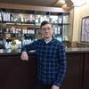 Массаж лица, Кривой Рог