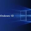 Установка и переустановка вашего лицензионного Windows и других лицензионных программ на ноутбуки и ПК