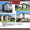 Строительство домов по новой технологии в Украине - PLITAL