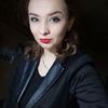Наборка текста и корректировка