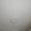 Майстер