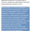 По онлайн работе, обращайтесь)) 