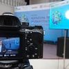Відеозйомка заходів, івентів, інтерв'ю, свят