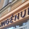 Ремонт - изготовление наружной рекламы.