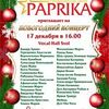 Дизайн банеров для сайтов 