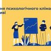 Зроблю красиву та змістовну презентацію за 100 гривень