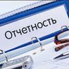 Ваш бухгалтер