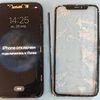 	 Замена крышки стекла корпуса IPhone 8/ Plus/IPhone X/IPhone 11 Pro Max