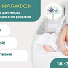 Креатив для соцсетей Instagram, Facebook