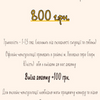 Навчаю людей знаходити спільну мову зі своїми улюбленцями
