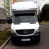 Грузоперевозки Киев Украина.