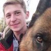 Курс ОКД(Общий курс дрессировки). Коррекция поведения и воспитание собак